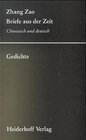 Buchcover Briefe aus der Zeit
