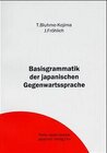Buchcover Basisgrammatik der japanischen Gegenwartssprache