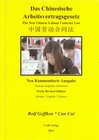 Buchcover Das Chinesische Arbeitsvertragsgesetz