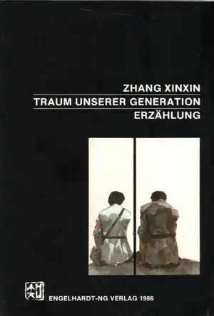 Buchcover ISBN 9783924716059