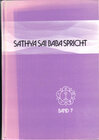 Buchcover Sathya Sai Baba spricht / Sathya Sai Baba spricht Band 7