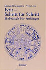 Buchcover Ivrit - Schritt für Schritt