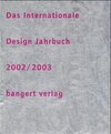 Buchcover Das internationale Design-Jahrbuch