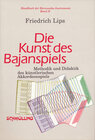 Buchcover Handbuch der Harmonika-Instrumente / Die Kunst des Bajanspiels