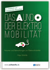 Buchcover Das A und O der Elektro-Mobilität