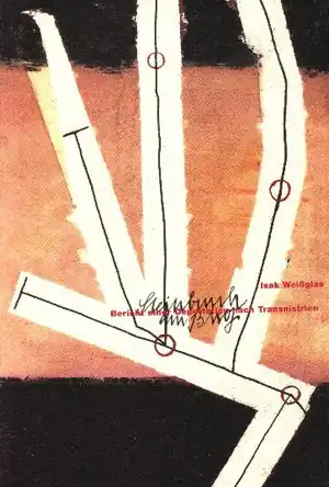 Buchcover ISBN 9783926433091