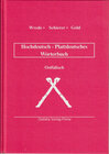 Buchcover Hochdeutsch-Plattdeutsches Wörterbuch