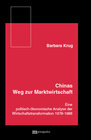 Buchcover Chinas Weg zur Marktwirtschaft