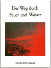 Buchcover Der Weg durch Feuer und Wasser