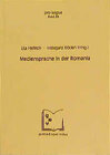Buchcover Mediensprache in der Romania