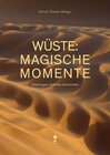 Buchcover Wüste: Magische Momente