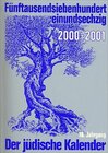 Buchcover Jüdischer Kalender / 2000-2001 (5761) / 18. Jahrgang. Fünftausendsiebenhunderteinundsechzig