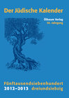 Buchcover Jüdischer Kalender / 2012-2013 (5773) /30. Jahrgang. Fünftausendsiebenhundertdreiundsiebzig