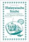 Buchcover Malaysische Küche