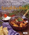 Buchcover Grosses Oberpfälzer Kartoffelkochbuch