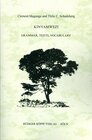 Buchcover Kinyamwezi