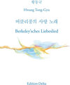 Buchcover 버클리풍의 사랑 노래 – Berkeley’sches Liebeslied