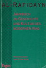 Buchcover Al Rafidayn