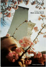 Buchcover Mein erstes Buch