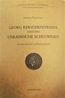 Buchcover Georg Kerschensteiner und das ukrainische Schulwesen