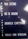 Buchcover Taras Schevtschenko und die moderne ukrainische Schriftsprache