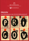 Buchcover PRIGOV