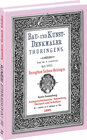 Buchcover [HEFT 27] Bau- und Kunstdenkmäler Thüringens. Kreis Sonneberg - Amtsgerichtsbezirke SONNEBERG, STEINACH, SCHALKAU 1899