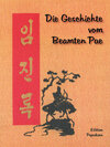 Buchcover Die Geschichte vom Beamten Pae