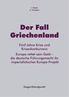 Buchcover Der Fall Griechenland