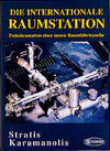 Buchcover Die Internationale Raumstation
