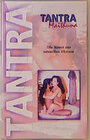 Buchcover Maithuna