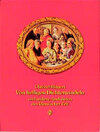 Buchcover Von heiligen Dichterwindeln