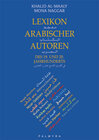 Buchcover Lexikon arabischer Autoren des 19. und 20. Jahrhunderts