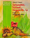 Buchcover Topinambur, Pastinak, Mangold & Co.