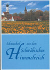 Buchcover Schmankerl aus dem schwäbischen Himmelreich