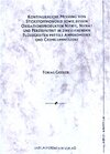 Buchcover Kontinuierliche Messung von Stickstoffmonoxid sowie dessen Oxidationsprodukten Nitrit, Nitrat und Peroxynitrit in zirkul