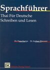 Buchcover Sprachführer Thai für Deutsche. Schreiben und Lesen / Sprachführer Thai für Deutsche. Schreiben und Lesen