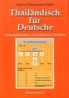 Buchcover Thailändisch für Deutsche. Grammatikalischer und Kultureller Überblick / Thailändisch für Deutsche. Grammatikalischer un