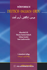 Buchcover Deutsch-Englisch-Urdu Wörterbuch