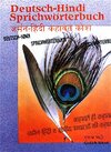 Buchcover Deutsch-Hindi Sprichwörterbuch