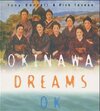 Buchcover Okinawa Dreams OK