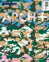 Buchcover Stadtland - Der neue Rurbanismus