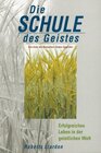 Buchcover Die Schule des Geistes