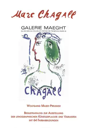 Buchcover ISBN 9783931715014