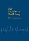 Buchcover Der Bayerische Dreiklang