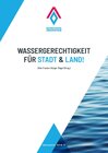 Buchcover Wassergerechtigkeit für Stadt & Land