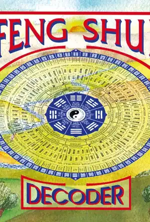 Buchcover ISBN 9783932098079