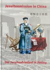 Buchcover Jesuitenmission in China
