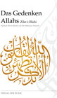 Buchcover Das Gedenken Allahs