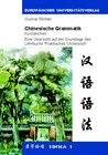 Buchcover Chinesische Grammatik - Kurzzeichen